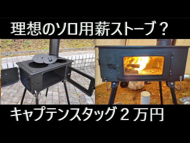 改善提案】2年使った不満点！ここさえ変えれば完璧？ - YouTube