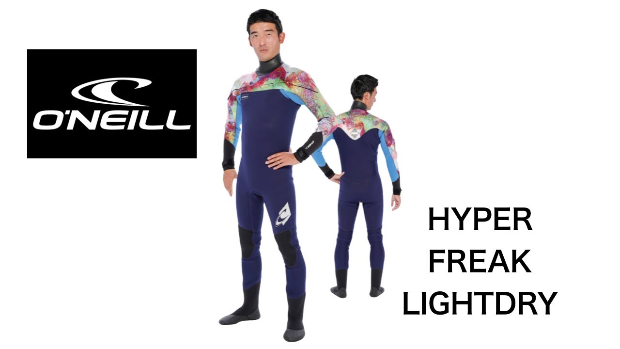 ドライスーツよりも手軽に！！ハイパーフリークライトドライ 2019年