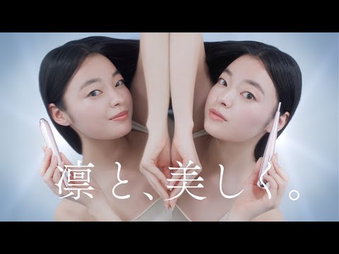 STELLA BEAUTE] Beauty Face Stick Rin Brand Movie - YouTube