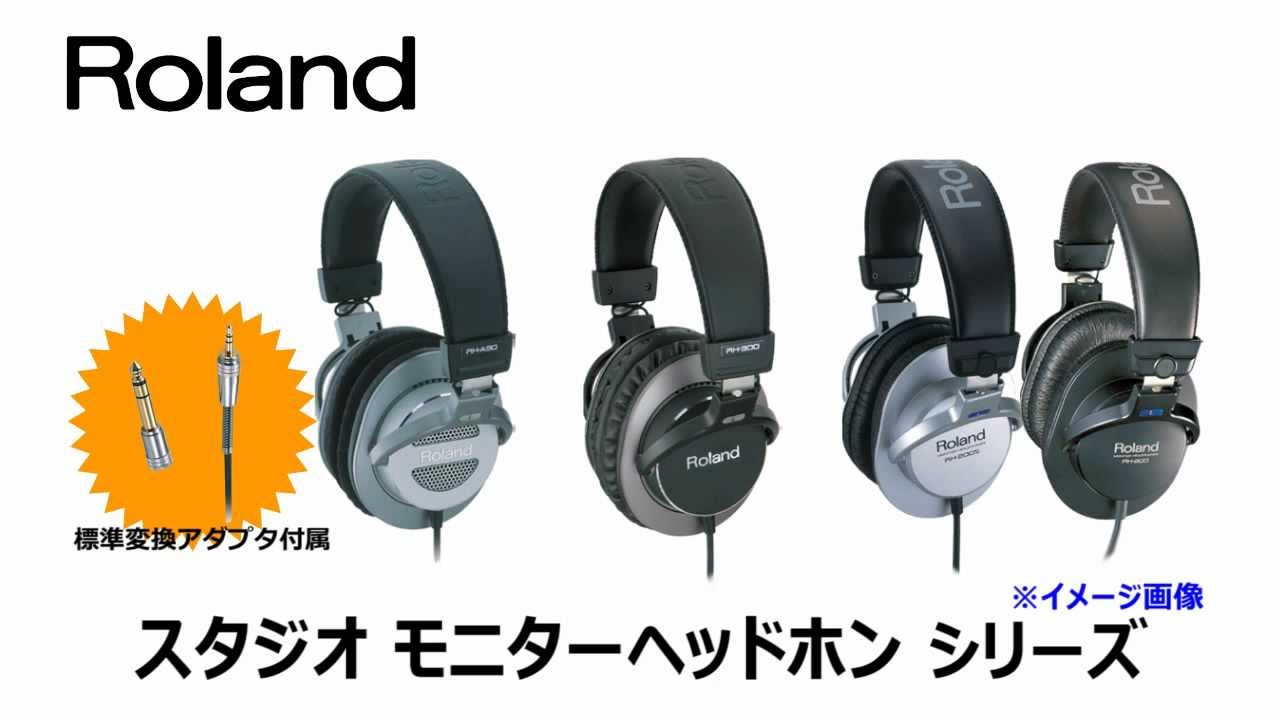 ROLAND ( ローランド ) RH-300 モニターヘッドホン 送料無料