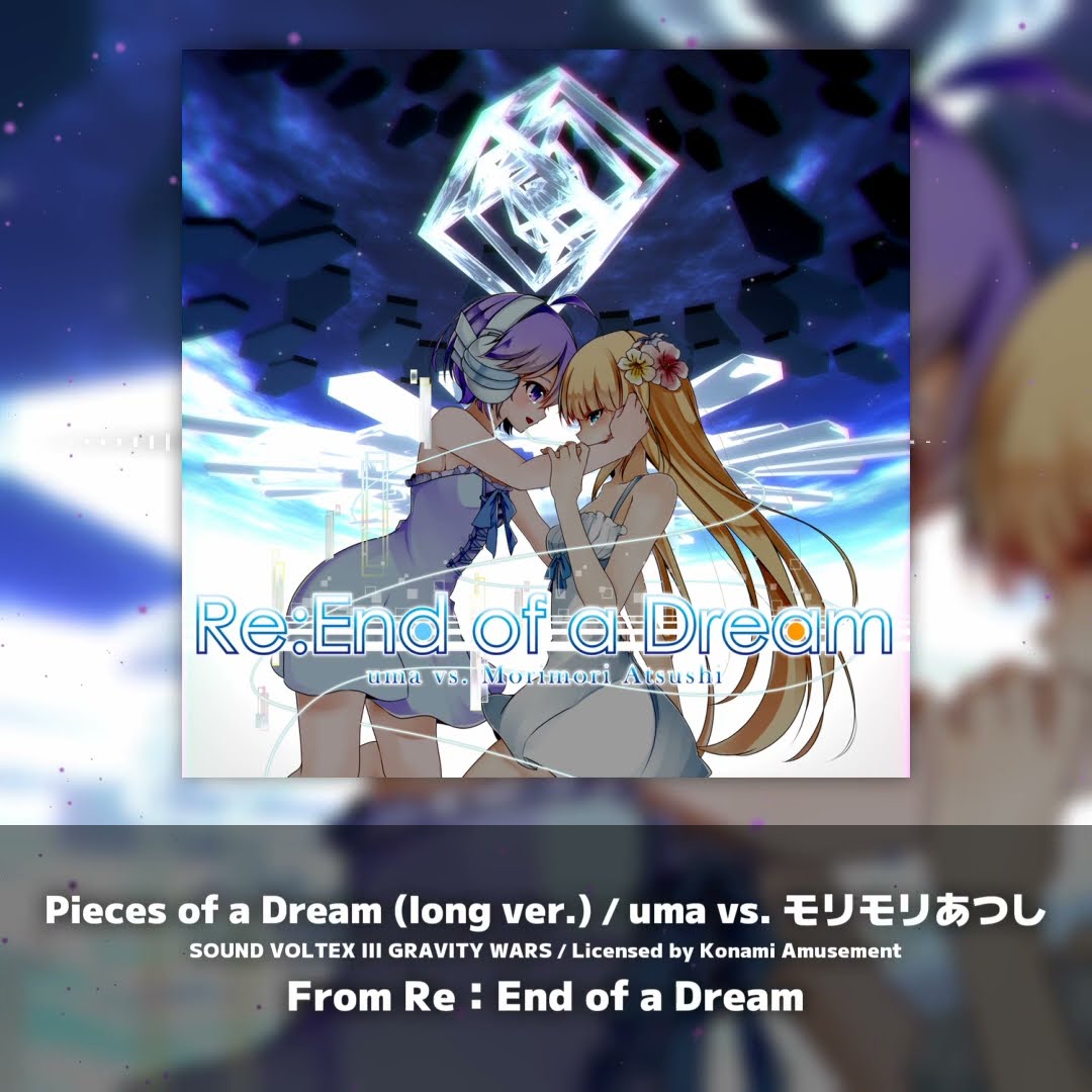 2025.4.27 Re：Release】Pieces of a Dream (long ver.) / uma vs