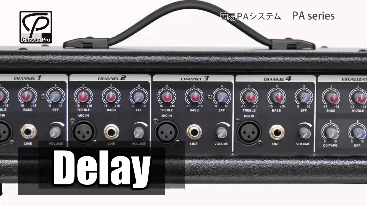 CLASSIC PRO / 簡易PAシステム PA12/6 PA10/4 - YouTube