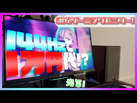 hqdefault.jpg?v=5fb65e53