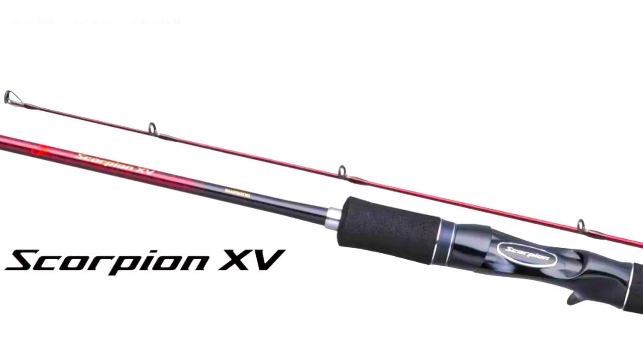 Shimano's new 2021 product, the Scorpion XV, is available at a