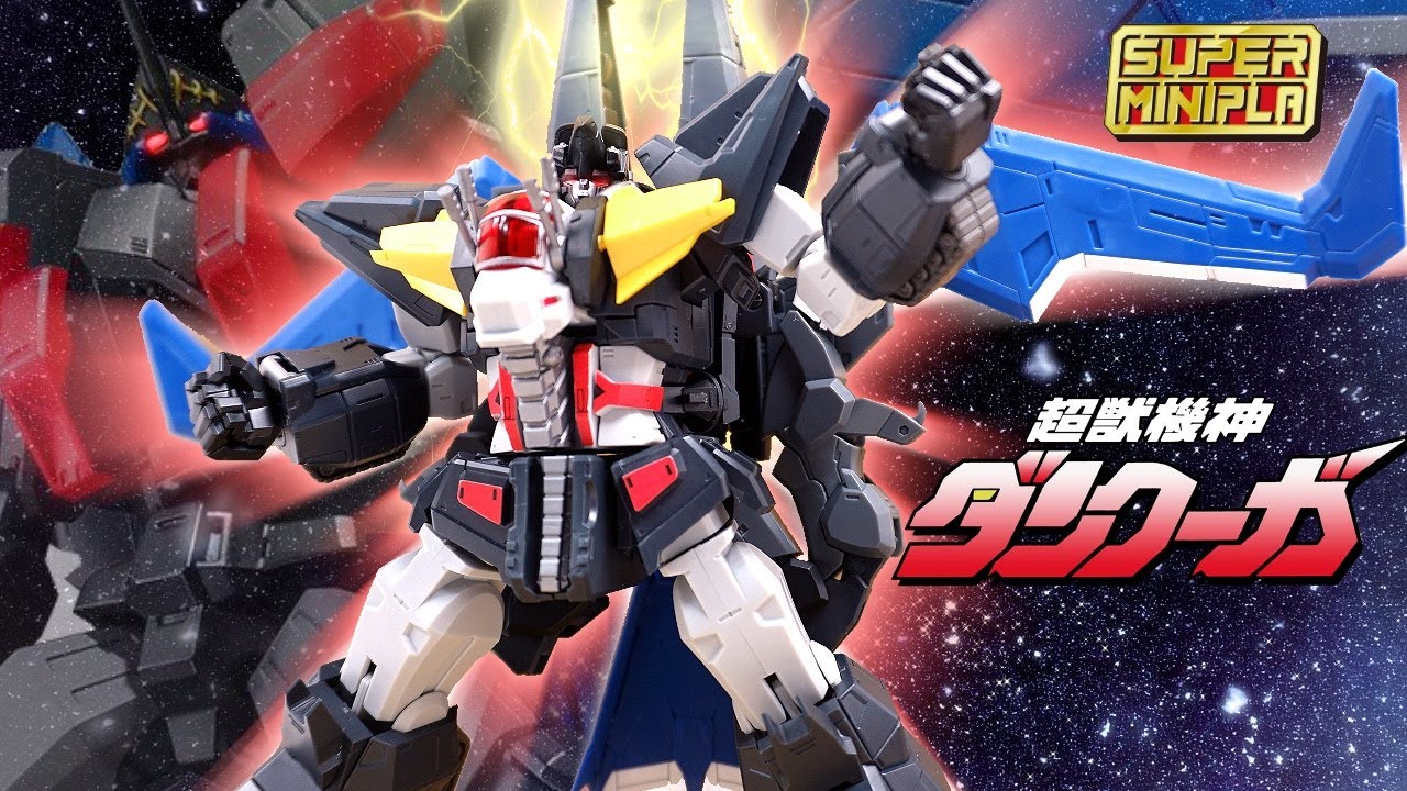 Super Minipla] 🦅 Black Wing/Final Dancouga [Super Beast Machine