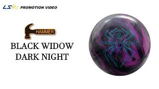 ブラックウィドー ダークナイト/HAMMER - YouTube