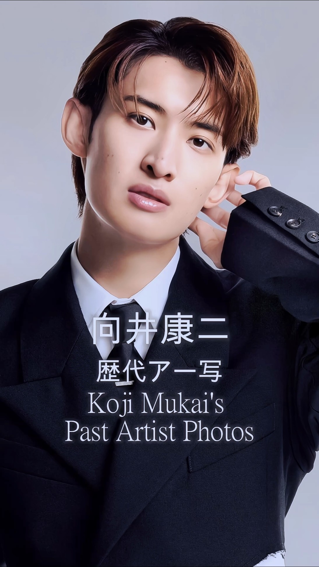 Secret Touch - YouTube