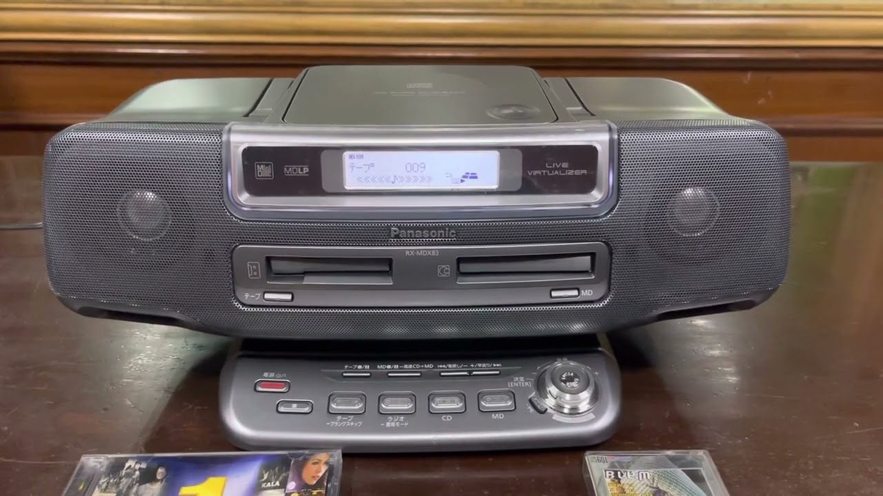 BOOMBOX PANASONIC รุ่น RX-MDX83 with remote - YouTube