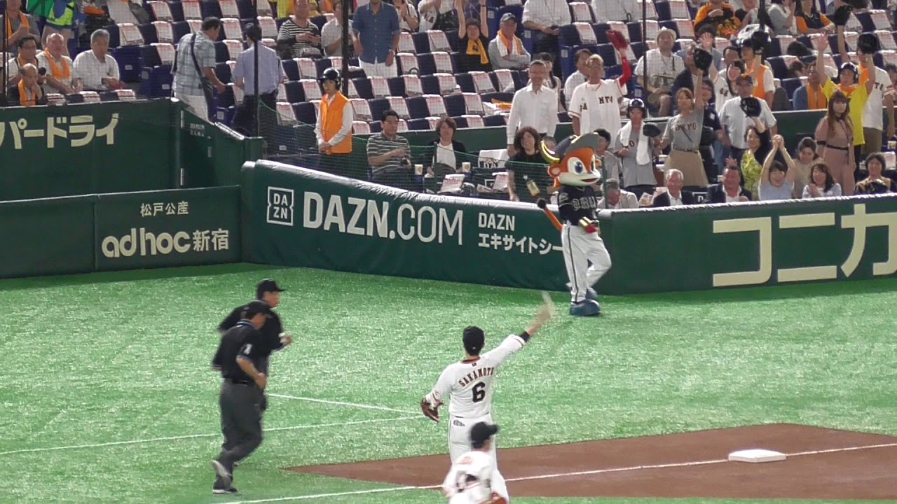 坂本勇人＆岡本和真 サインボール投げ入れ 東京ドーム 2019/06/19 プロ