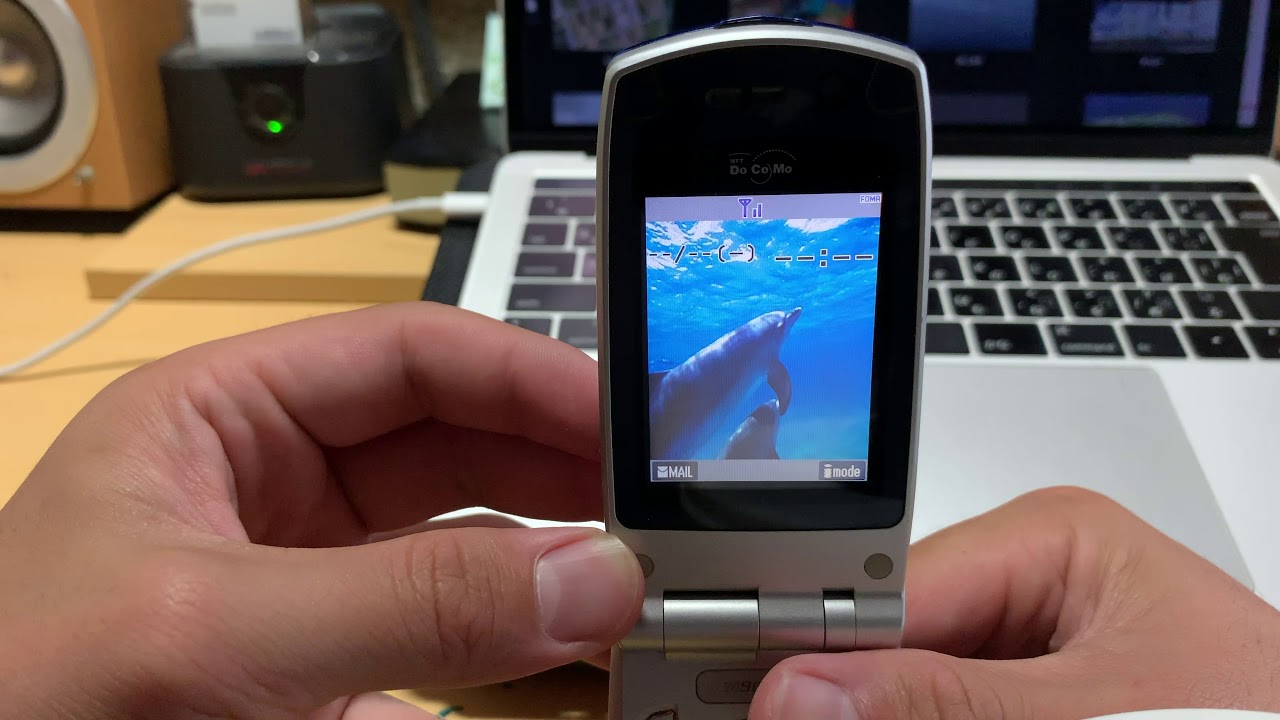 懐かしのケータイ NTTドコモ FOMA N900iG 外観＆iモード接続編 - YouTube