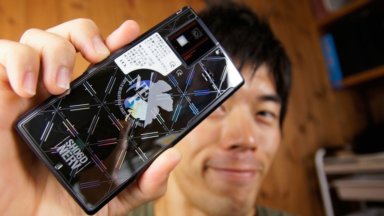 Wow, 100,000 yen! The pricey Eva-spec smartphone docomo SH-06D
