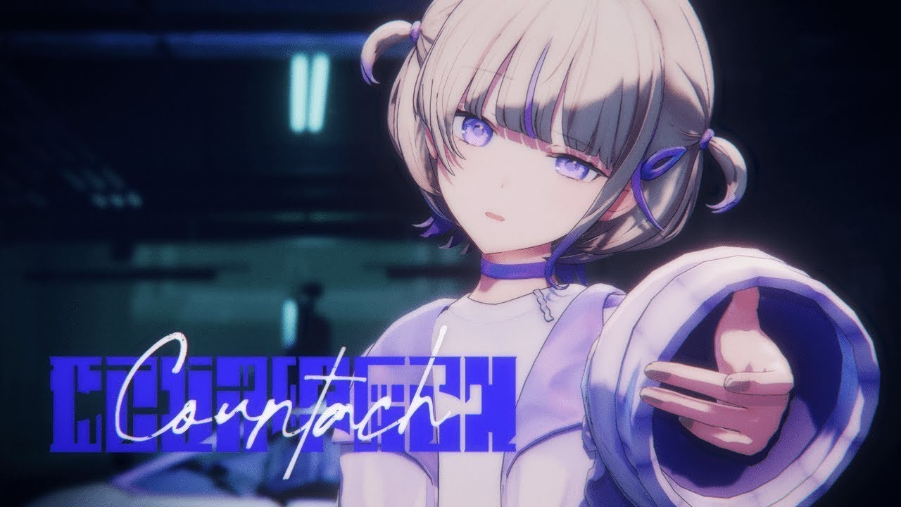 Original】Countach/轟はじめ【Official MV】 - YouTube