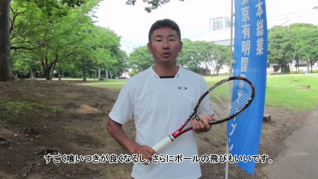鈴木貴男選手によるSRIXON「REVO CX2.0TOUR」インプレッション - YouTube