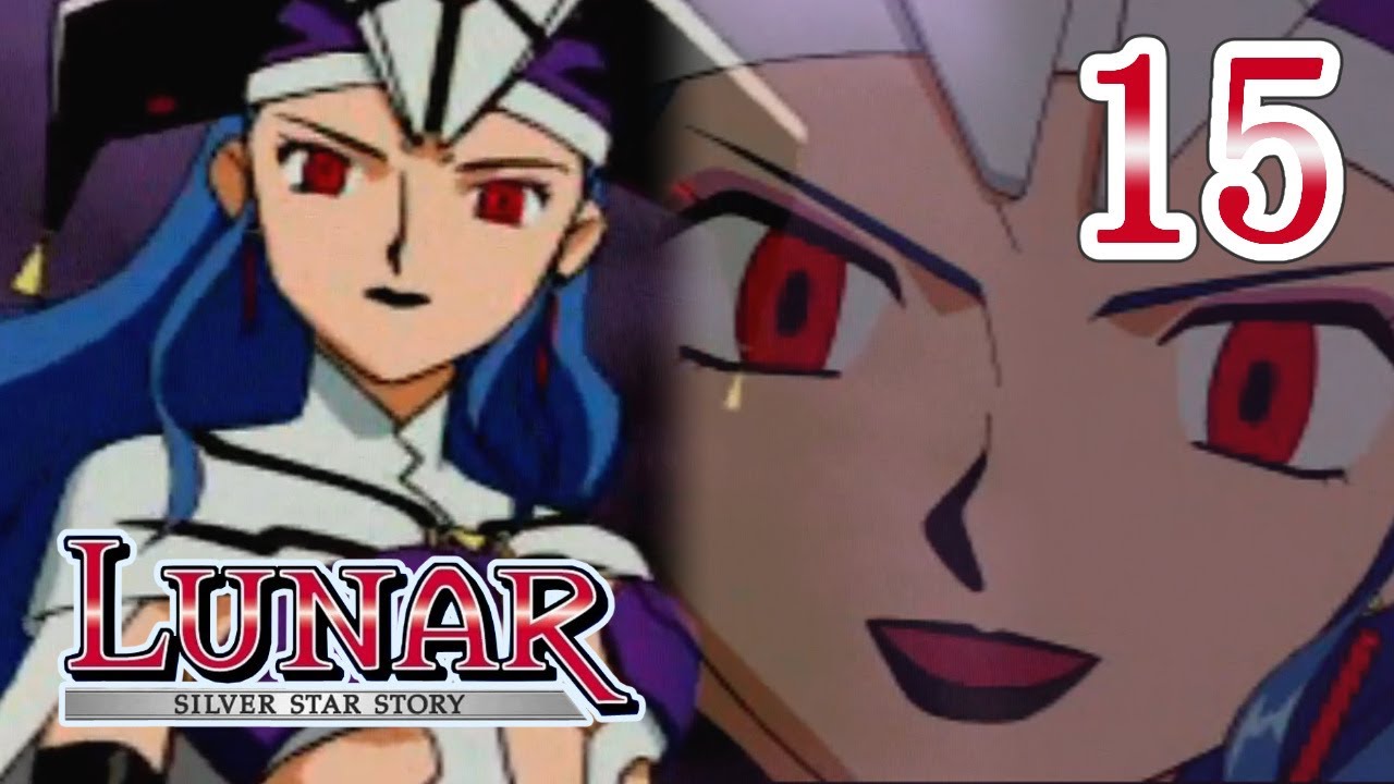 ルナ・シルバースターストーリー Part.15 転生アルテナ【PS】LUNAR