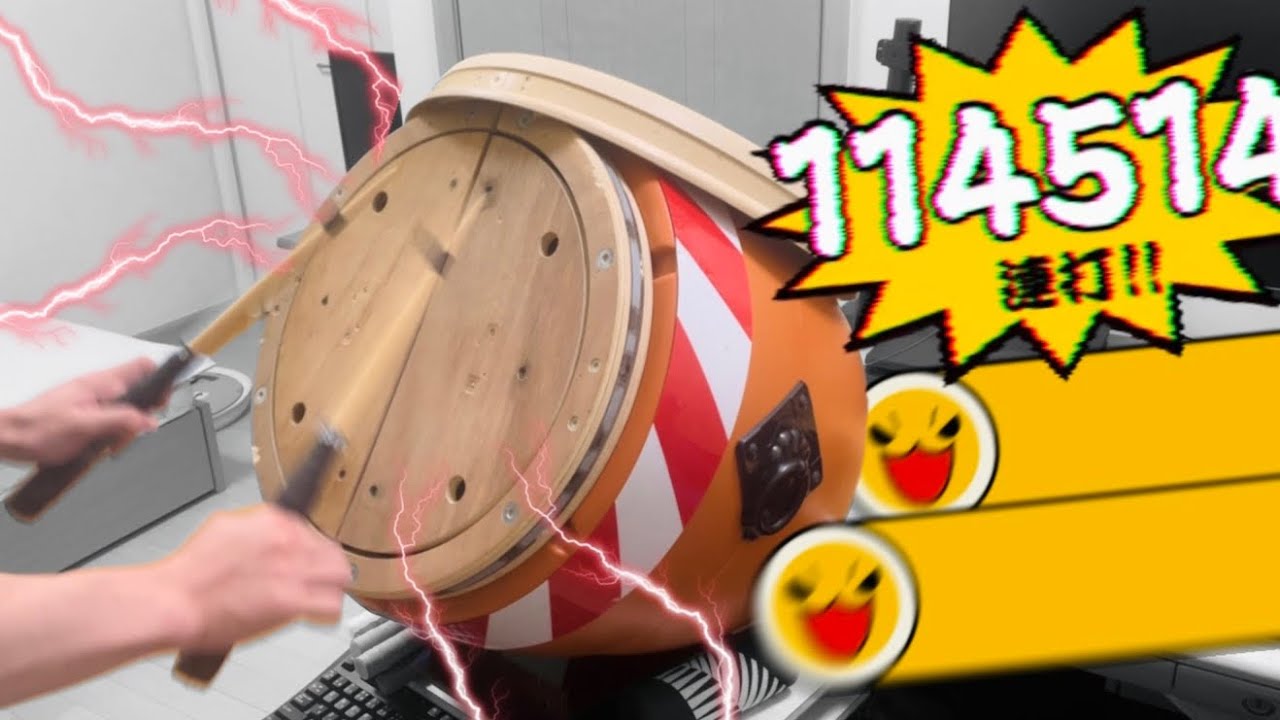 Taiko Drum Game】1 Billion Drumrolls in Taiko no Tatsujin?!【太鼓