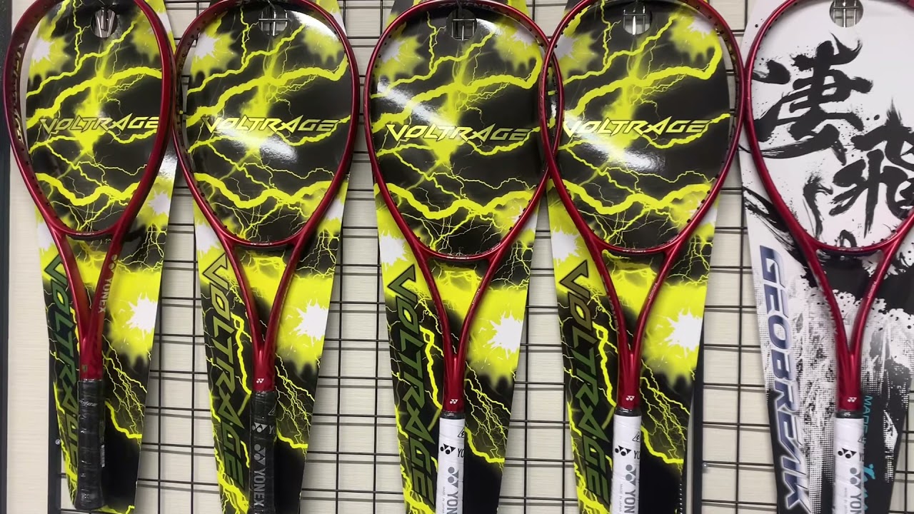 クレナイだーァ‼︎と見惚れながらYONEX最神作ボルトレイジ7シリーズNEW
