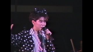 小幡洋子 / B・I・S・H・O・N・U・R・E YOKO [LP - 28JAL-3056