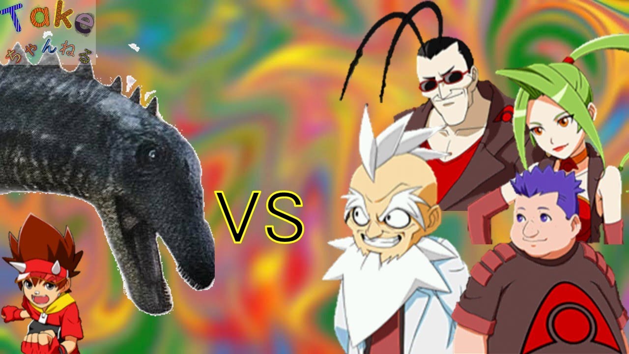 恐竜キング 】アパトサウルス アクト団をやっつけろ(AlphaGangStage