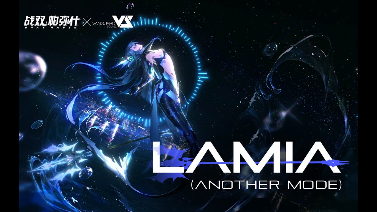FLuoRiTe X GhostFinal】Lamia -Another Mode-「Punishing: Gray Raven