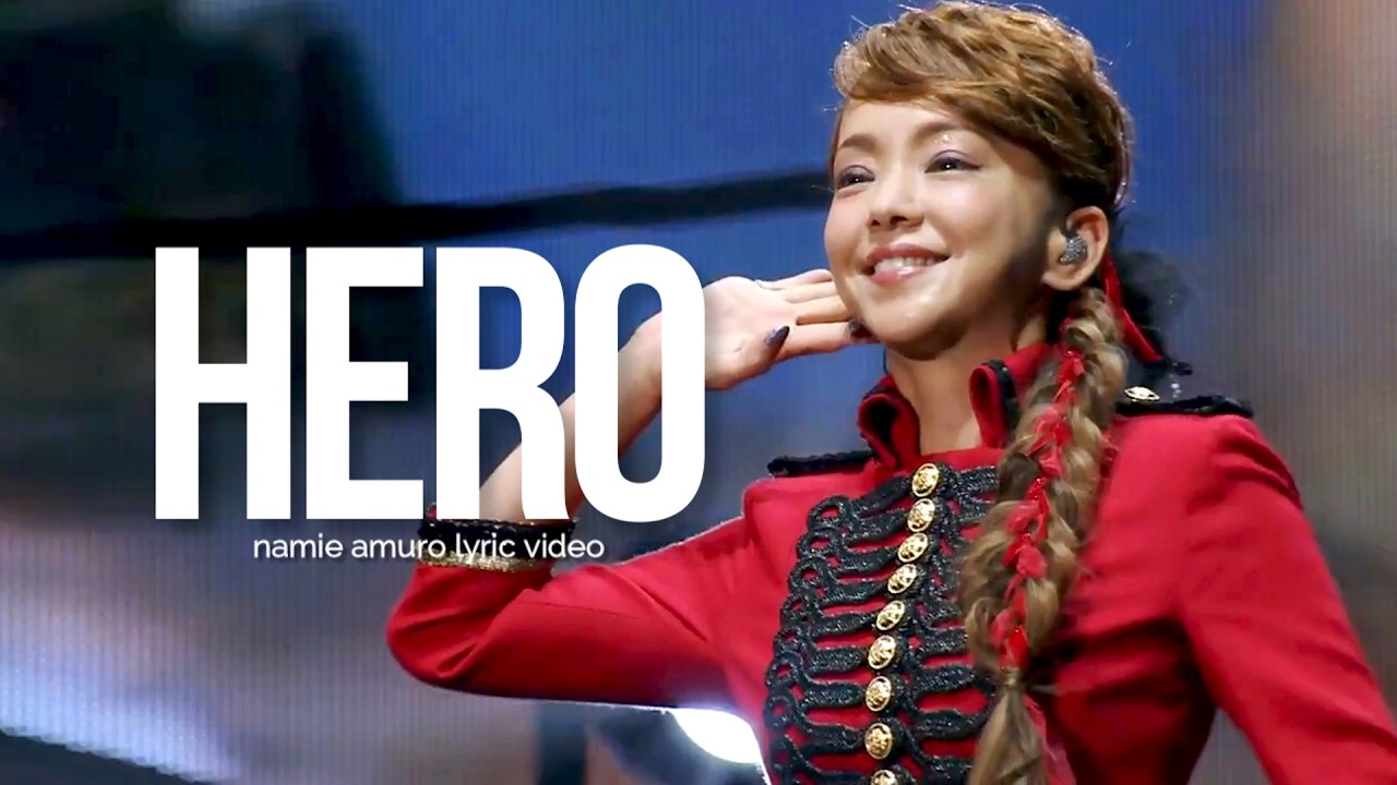 Hero / (歌詞ビデオ) - YouTube