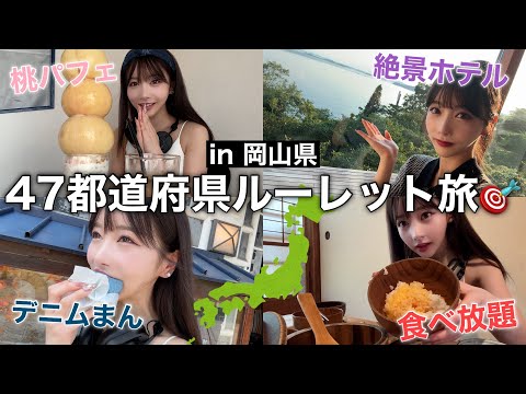 Rちゃん - YouTube