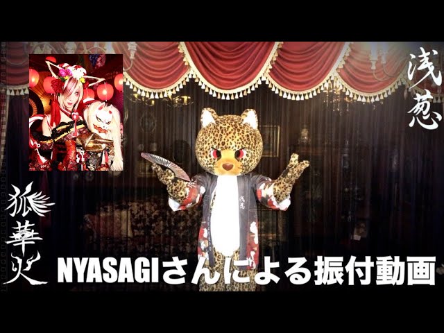 ASAGI「Corvinus」Music Video Full公開!! - YouTube