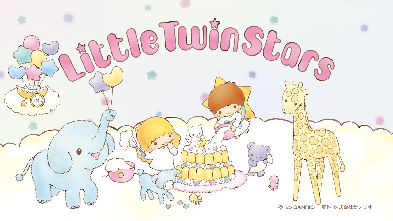 リトルツインスターズ50周年記念「オーロラレトロ」 - YouTube