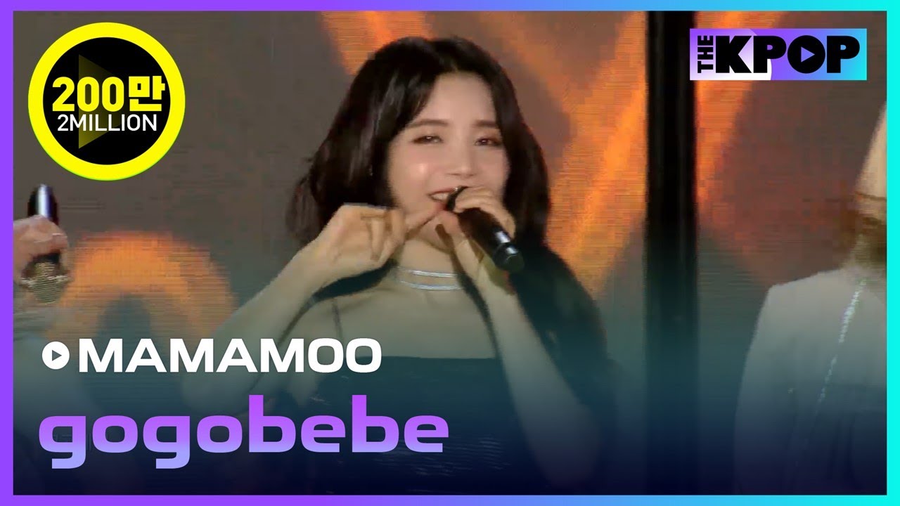 MAMAMOO, gogobebe [Dream Concert 2019] - YouTube