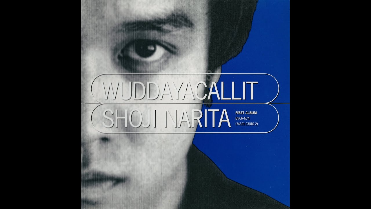 永遠のひととき（from WUDDAYACALLIT／成田昭次） - YouTube