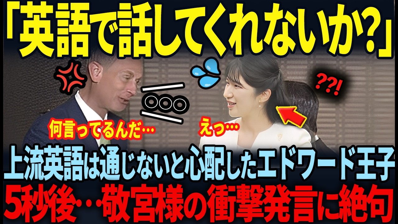 恋はDo！/田原俊彦☆Cover by ducktail☆ - YouTube