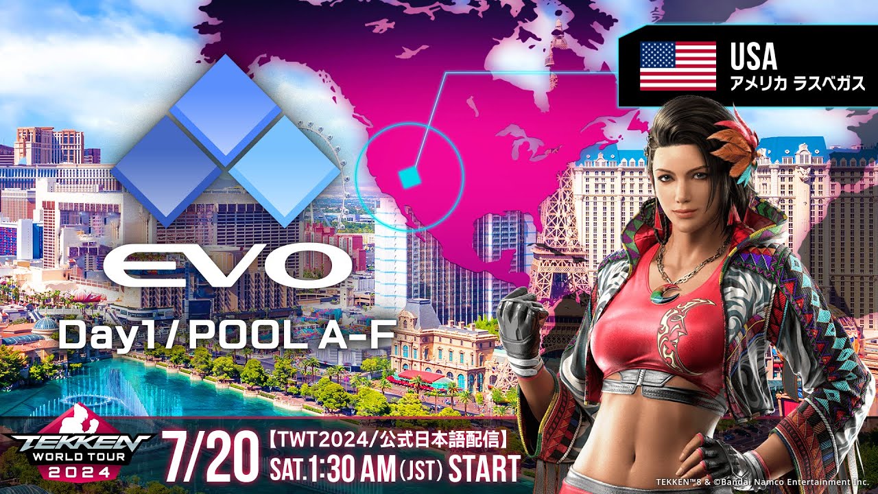 TWT2024/公式日本語配信】EVO 2024 (Day1 / POOL A-F) - YouTube