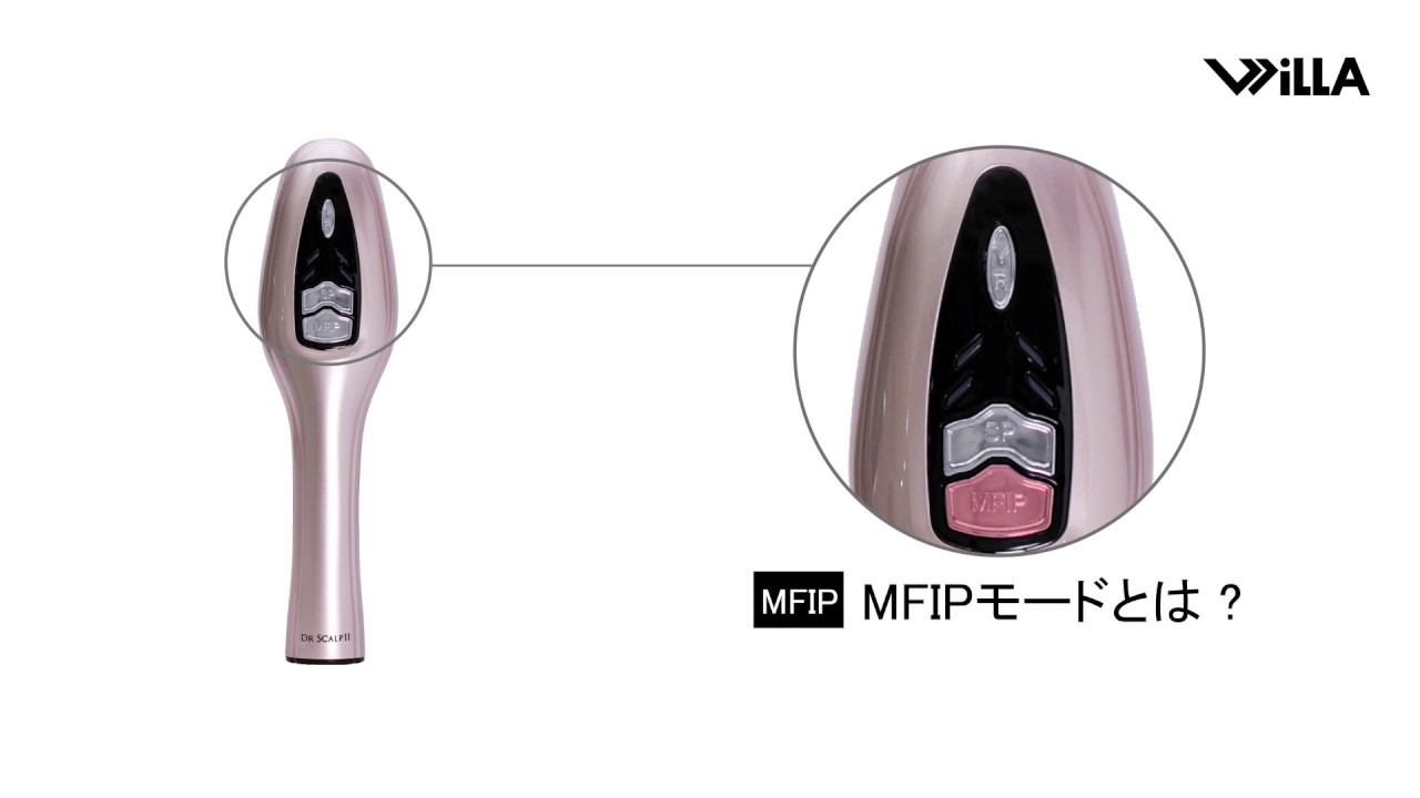 Dr Scalp｜サロン専売のシャンプー・トリートメント・スカルプケア