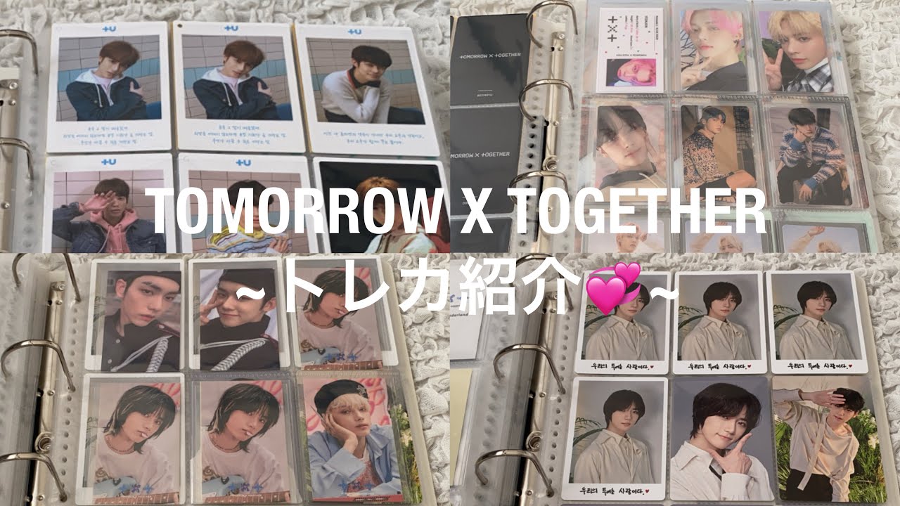 Trading Card Introduction] Introducing TXT trading cards