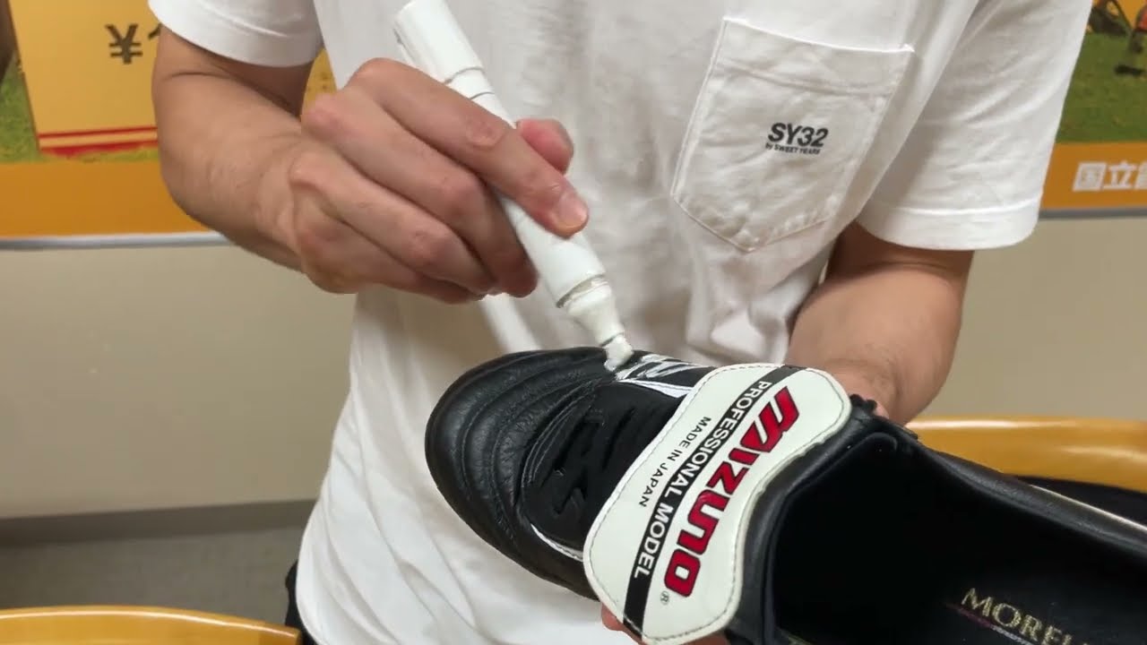 HATTRICK（ハットトリック）-選手の想いをファンへ届ける公式