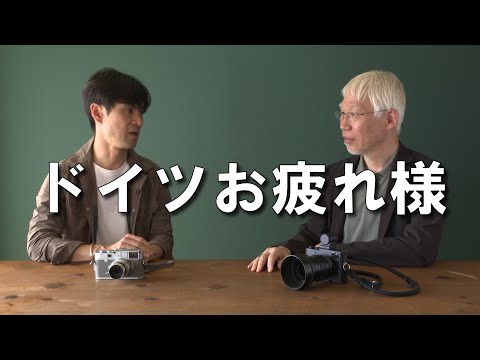 Leica's 100th Anniversary: A Look Back - YouTube