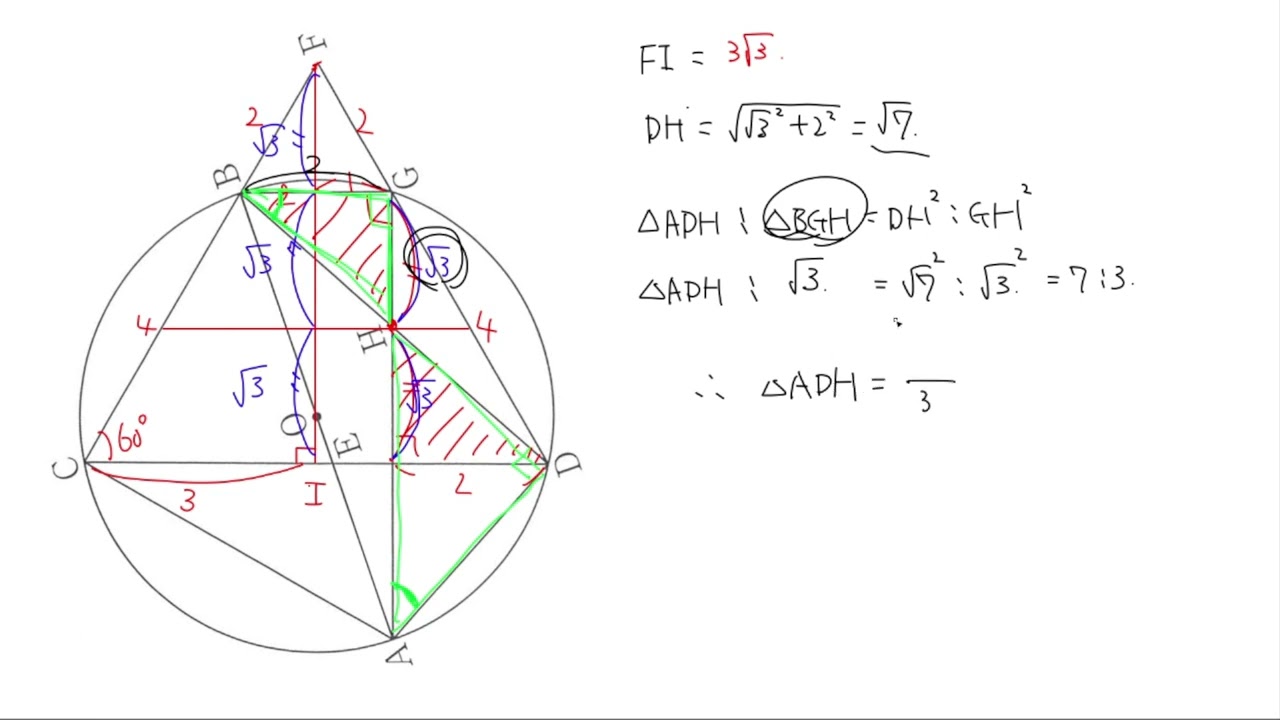2025年 令和7年 神奈川県公立高校入試 数学 解説（難しい問題のみ