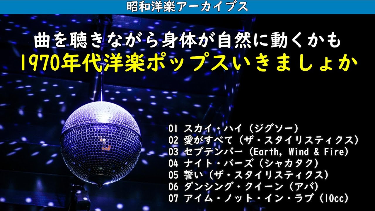 LADY (2011 Remix) (2023 Remaster) - YouTube