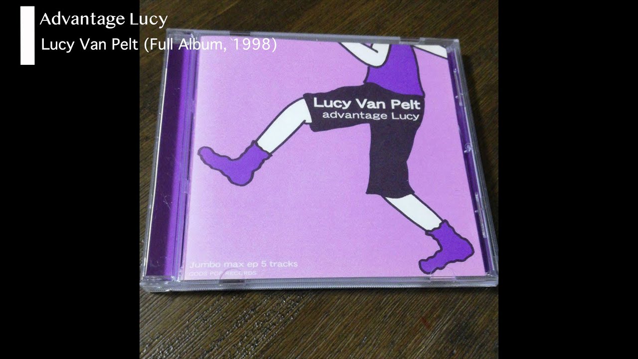 Lucy Van Pelt - In Harmony アナログレコード Lucy Van Pelt – In