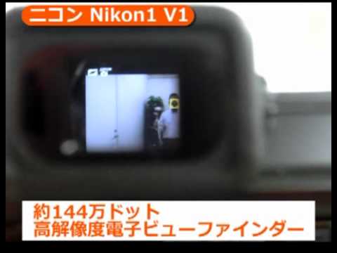 ニコン Nikon1 V1 薄型レンズキット ブラック | ミラーレス一眼