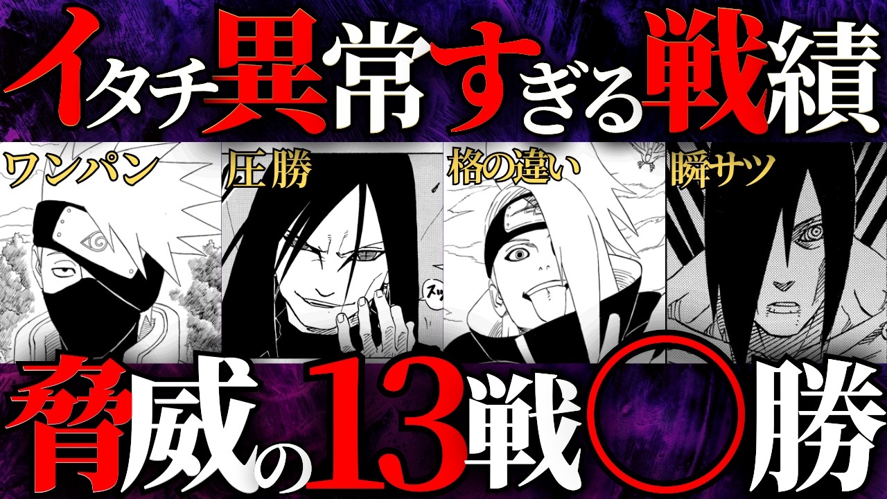 遊戯王】本物の王国セットの発行枚数は何枚？【コレクター情報】 - YouTube