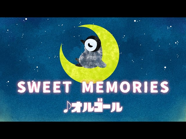 Sweet Memories / Seiko Matsuda Music Box - 1hour - YouTube