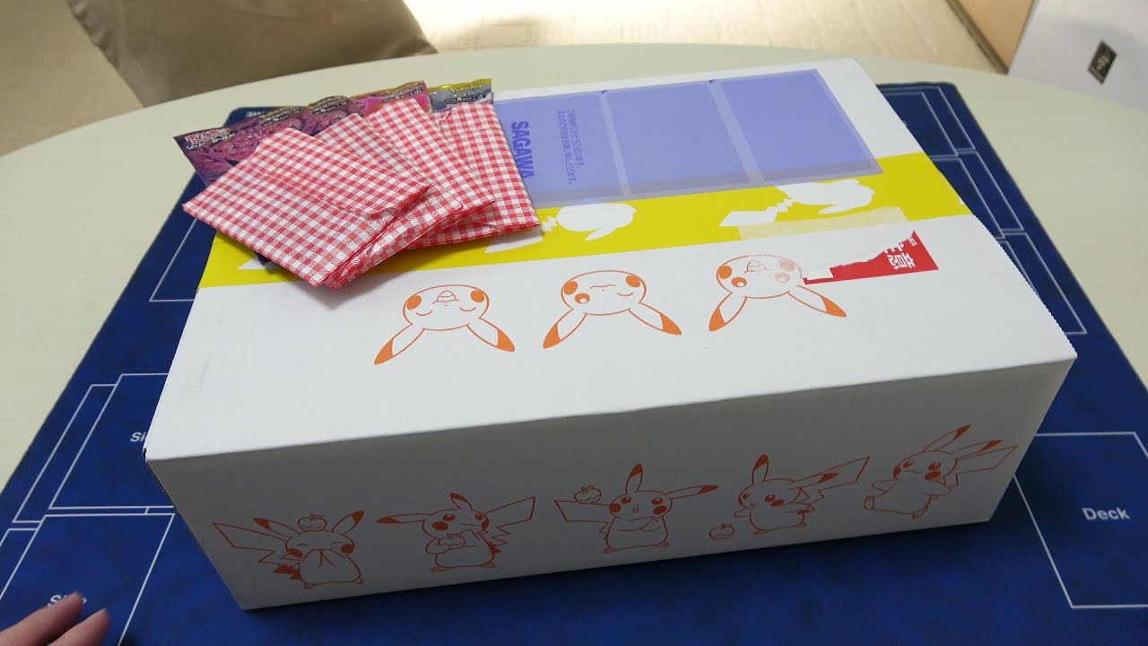 ポケカ】ポケモンセンターから届いた謎の段ボール【開封動画】 - YouTube