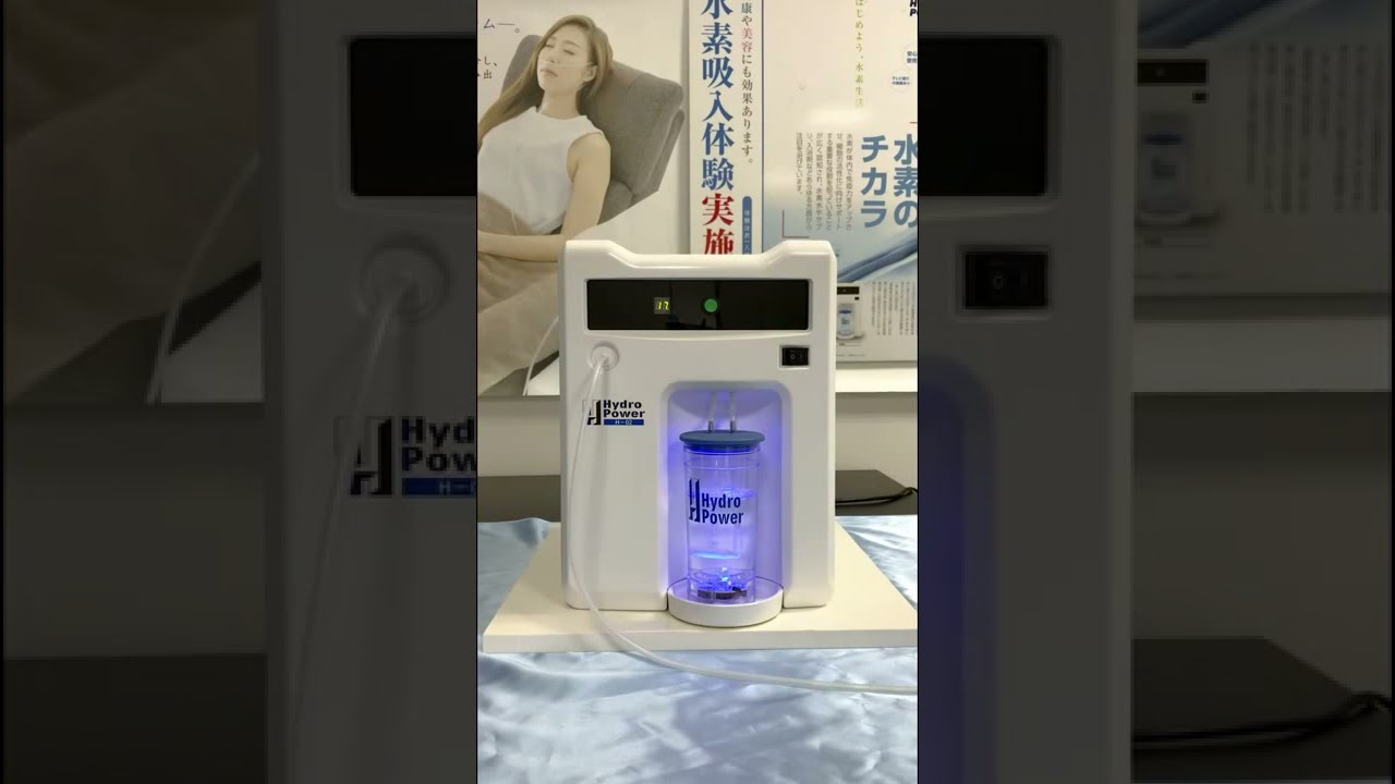 水素吸入器 株式会社ブレイン