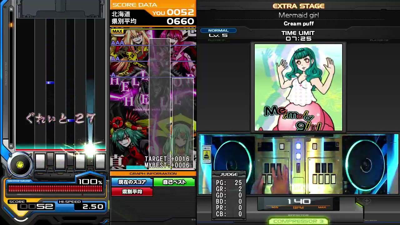 beatmania IIDX 28 BISTROVER】Mermaid girl[SP NORMAL] MAX-50 - YouTube