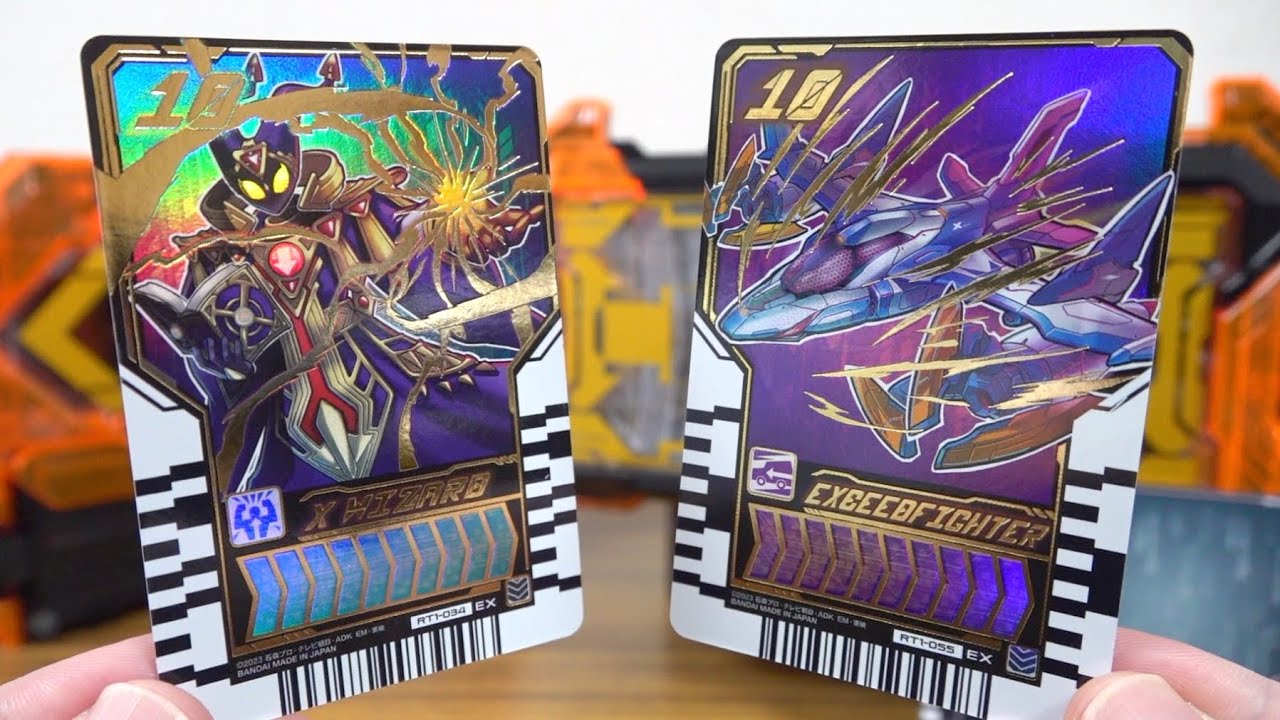 レベルナンバー10を3枚コンプリート！ブランクを組み合わせいて専用