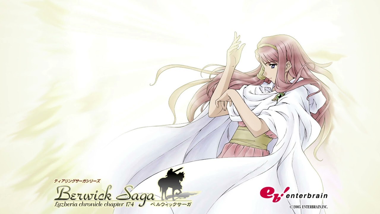 ベルウィックサーガ BGM - 戦いの序曲 【30分間耐久】 - YouTube