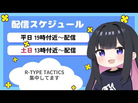 ゆっきー - YouTube