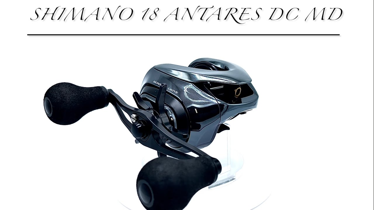 Shimano 18 Antares DC Monster Drive! Filmed in 4K 30FPS!! - YouTube