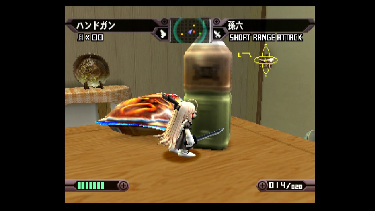 PS2】一撃殺虫!!ホイホイさん Part2【虫嫌い注意】 - YouTube