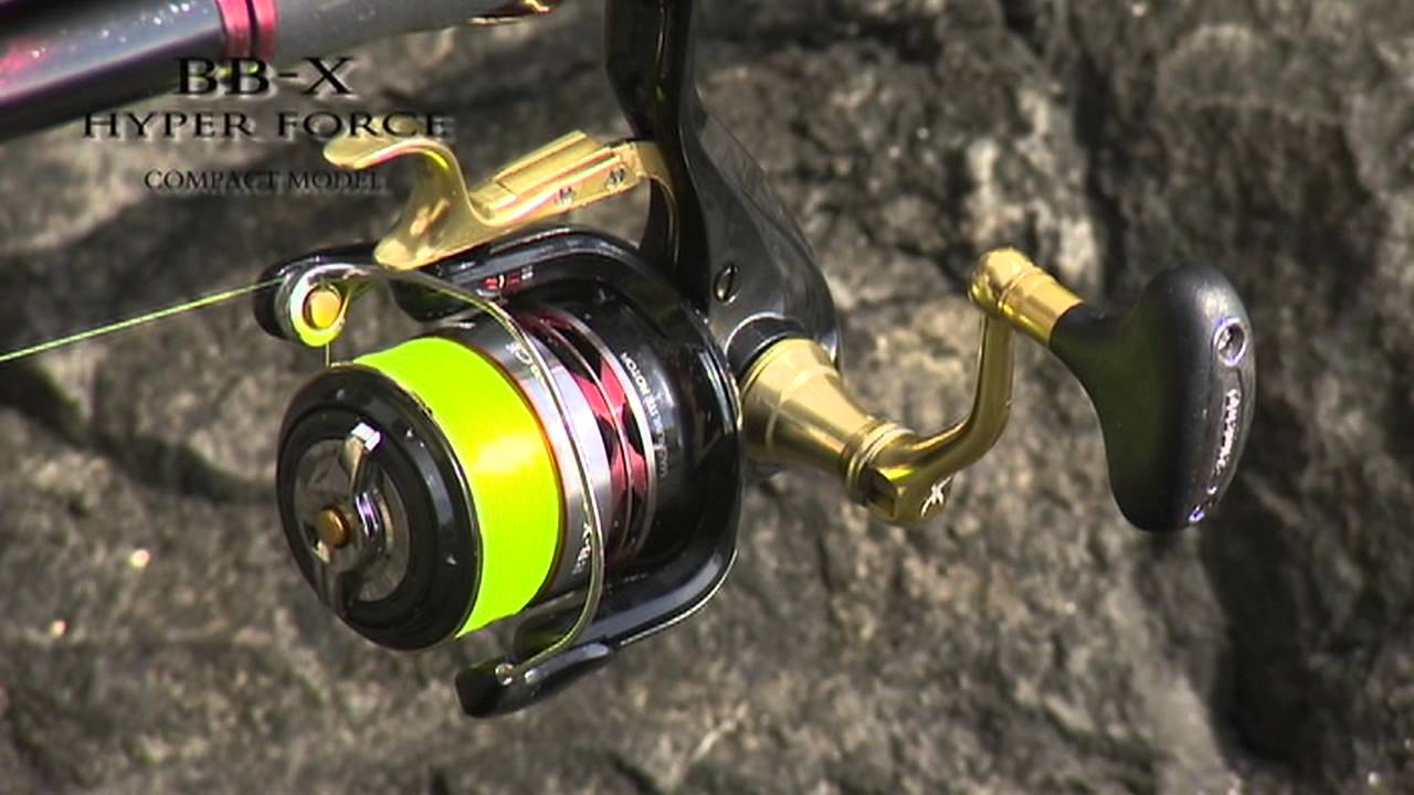 極翔／BB-X HYPER FORCEコンパクトモデル - YouTube